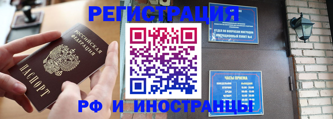 форма 3 в Кыштыме